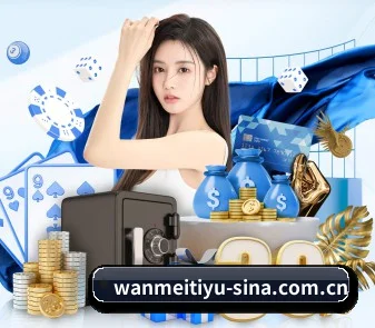 完美体育 APP | Wanmei